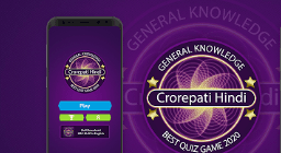 KBC Quiz Game